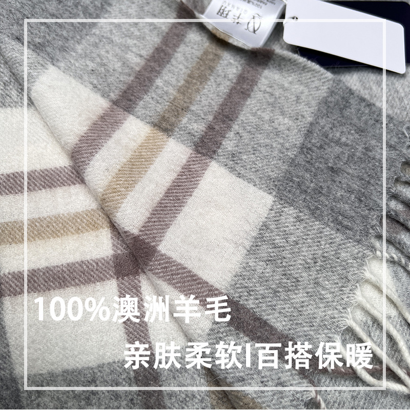 High Quality 100% Wool Scarf W - Muffler Men Wool avis et prix