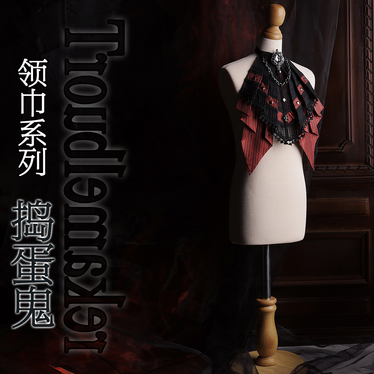 Pre-sale Multi-colored Scarf [ - Bow Tie Pre Tied avis et prix