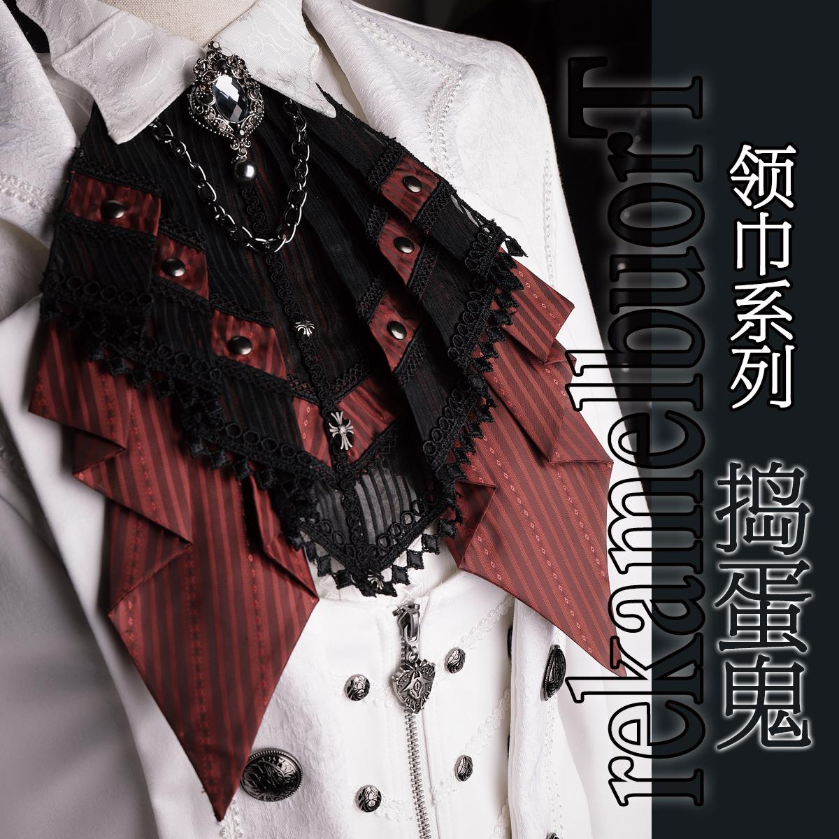 Pre-sale Multi-colored Scarf [ - Bow Tie Pre Tied avis et prix